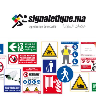 Signalétique Professionnelle au Maroc